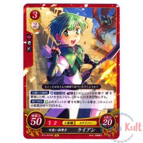 Fire Emblem 0 Cipher Card...