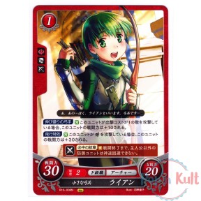 Fire Emblem 0 Cipher Card...