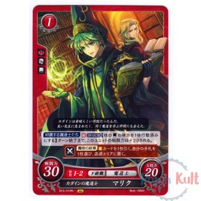 Fire Emblem 0 Cipher Card...