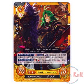 Fire Emblem 0 Cipher Card...