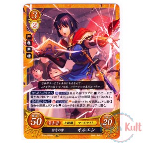 Fire Emblem 0 Cipher Card...