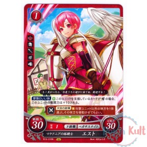 Fire Emblem 0 Cipher Card...