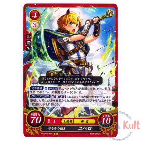 Fire Emblem 0 Cipher Card...