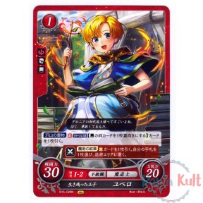 Fire Emblem 0 Cipher Card...