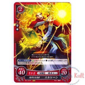 Fire Emblem 0 Cipher Card...