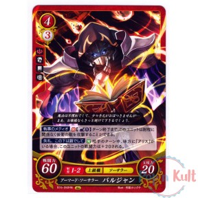 Fire Emblem 0 Cipher Card...