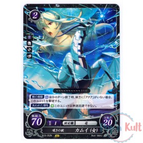 Fire Emblem 0 Cipher Card...