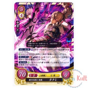 Fire Emblem 0 Cipher Card...