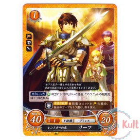 Fire Emblem 0 Cipher Card...