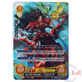 Fire Emblem 0 Cipher Card...