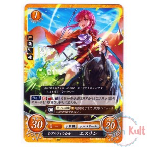 Fire Emblem 0 Cipher Card...