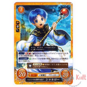 Fire Emblem 0 Cipher Card...