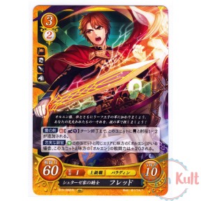 Fire Emblem 0 Cipher Card...