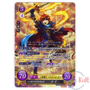 Fire Emblem 0 Cipher Card...