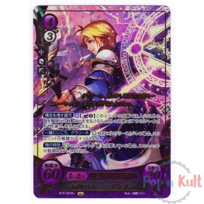 Fire Emblem 0 Cipher Card...