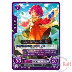 Fire Emblem 0 Cipher Card...