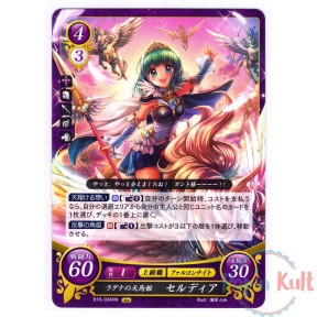 Fire Emblem 0 Cipher Card...