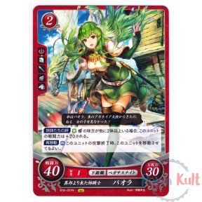 Fire Emblem 0 Cipher Card...