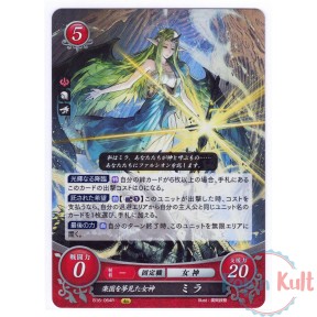 Fire Emblem 0 Cipher Card...