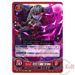 Fire Emblem 0 Cipher Card...