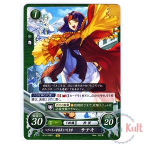 Fire Emblem 0 Cipher Card...