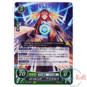 Fire Emblem 0 Cipher Card...