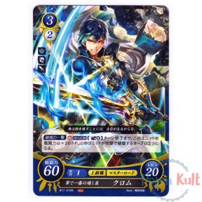 Fire Emblem 0 Cipher Card...