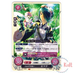 Fire Emblem 0 Cipher Card...