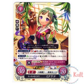 Fire Emblem 0 Cipher Card...