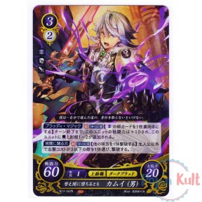 Fire Emblem 0 Cipher Card...