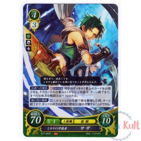 Fire Emblem 0 Cipher Card...