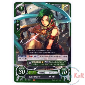 Fire Emblem 0 Cipher Card...