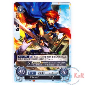 Fire Emblem 0 Cipher Card...