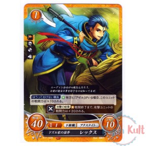 Fire Emblem 0 Cipher Card...