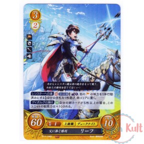 Fire Emblem 0 Cipher Card...