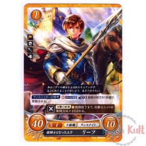 Fire Emblem 0 Cipher Card...