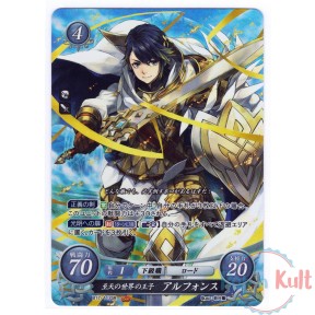 Fire Emblem 0 Cipher Card...