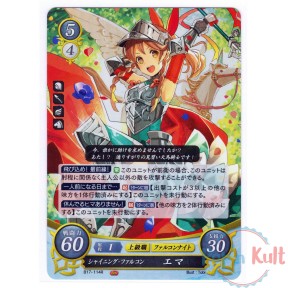 Fire Emblem 0 Cipher Card...