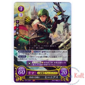 Fire Emblem 0 Cipher Card...