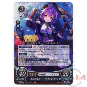 Fire Emblem 0 Cipher Card...