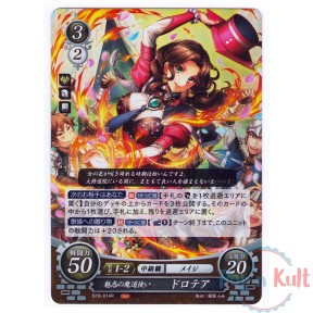 Fire Emblem 0 Cipher Card...