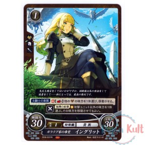 Fire Emblem 0 Cipher Card...