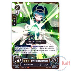 Fire Emblem 0 Cipher Card...