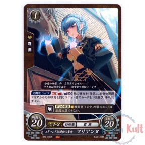 Fire Emblem 0 Cipher Card...