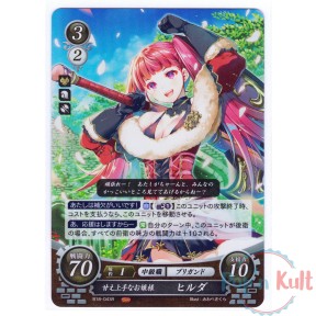 Fire Emblem 0 Cipher Card...