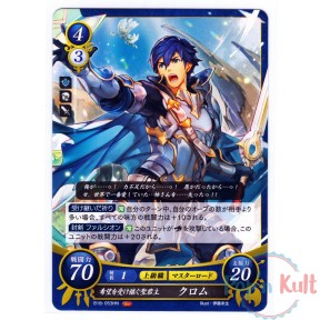 Fire Emblem 0 Cipher Card...