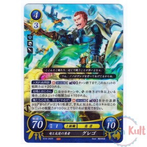 Fire Emblem 0 Cipher Card...