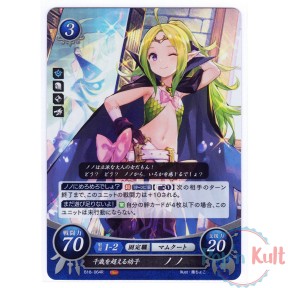 Fire Emblem 0 Cipher Card...