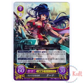 Fire Emblem 0 Cipher Card...