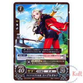 Fire Emblem 0 Cipher Card...